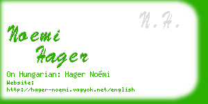 noemi hager business card